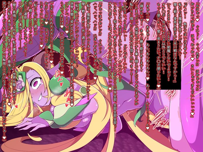 しゃぼたん屋Skeb作品まとめ1｜しゃぼたん屋 サンプル画像 7