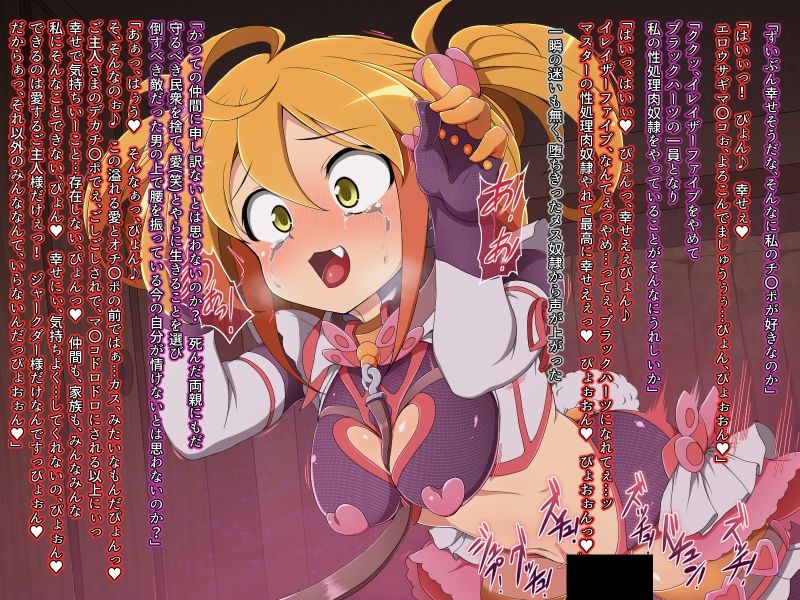 しゃぼたん屋Skeb作品まとめ1｜しゃぼたん屋 サンプル画像 8