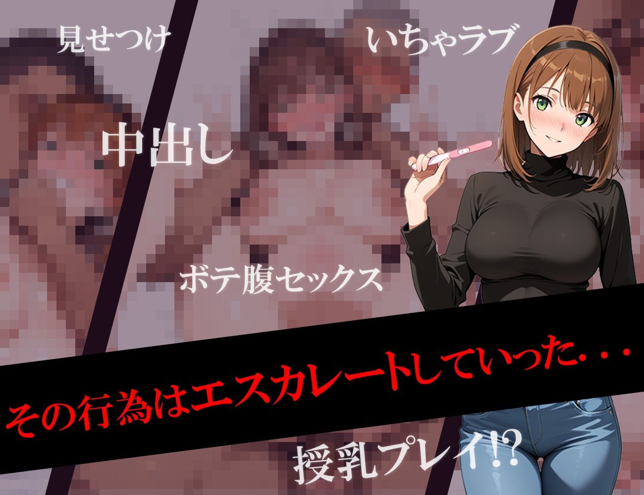 ネトラセ写真家 〜デカチンでイキまくるボクの妻はあまりに美しかった〜｜あるべ堂 サンプル画像 5