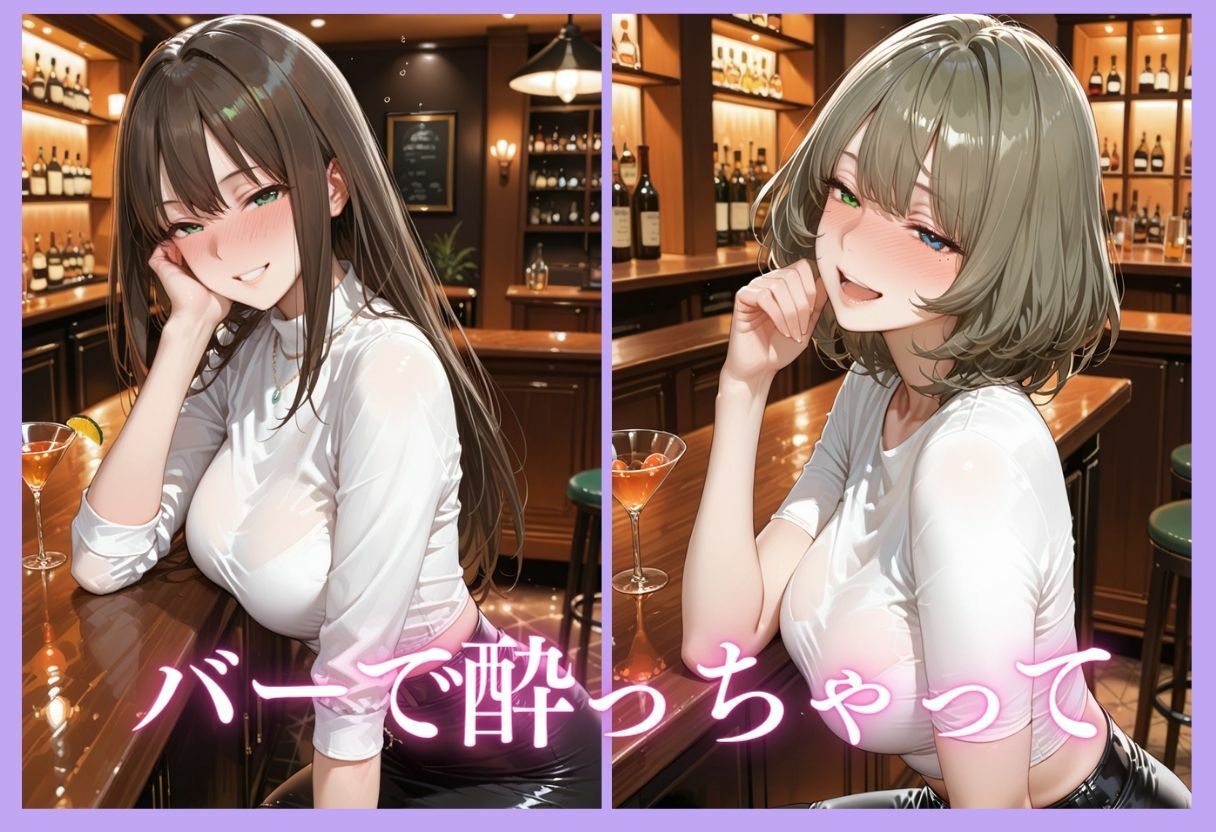 裏垢アイドルのファンとの生セックス記録 vol.1|Another_Studio サンプル画像 4
