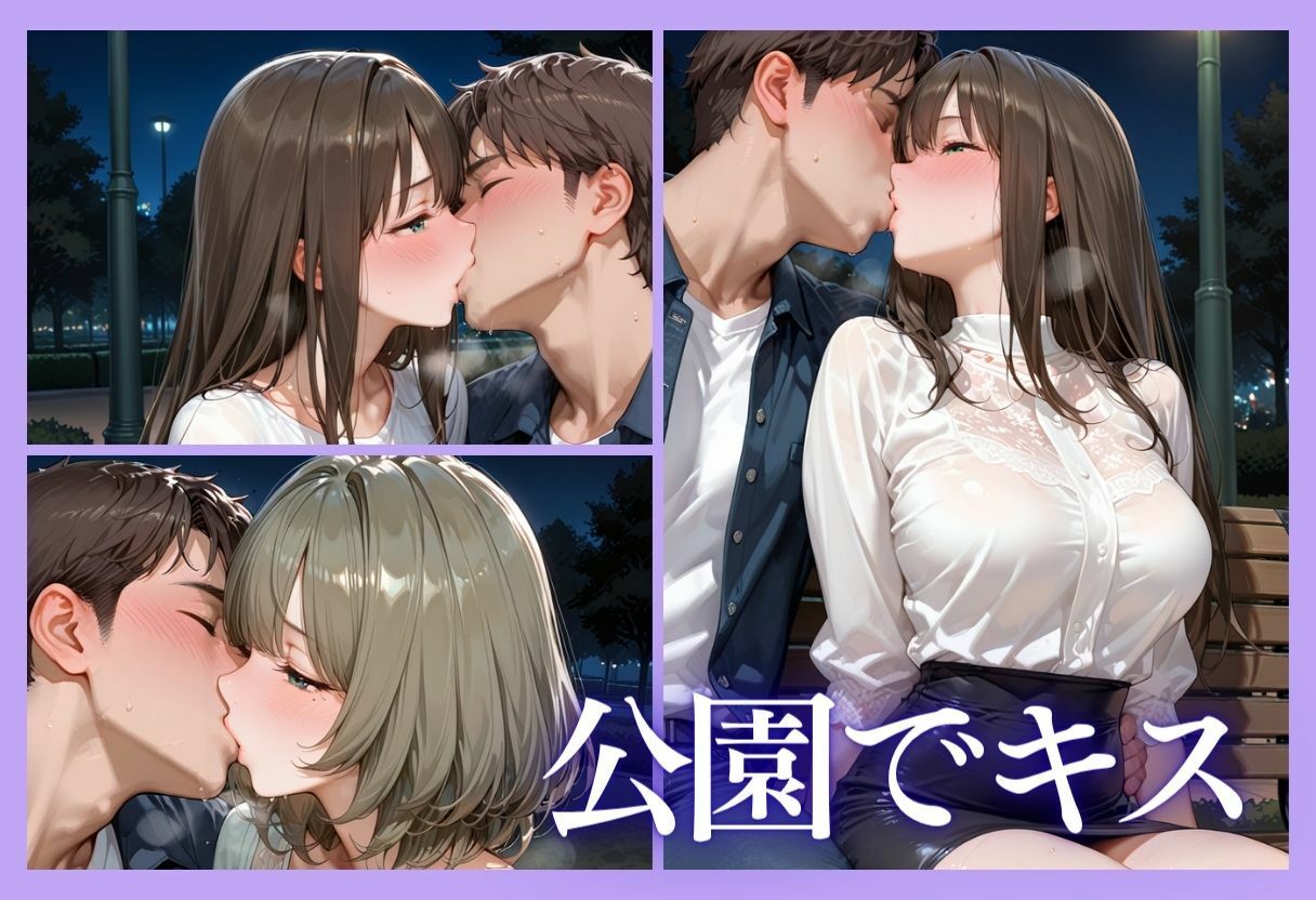 裏垢アイドルのファンとの生セックス記録 vol.1|Another_Studio サンプル画像 5