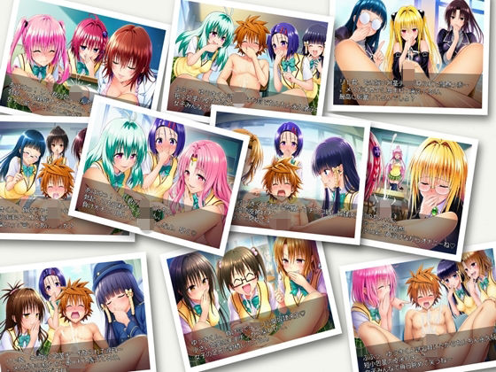 勝った方が3年間のルールを決める学校男子敗北CFNM地獄編  ボイス付きcg 150個×3種（CGのみ  ボイス付きCG動画  ADV風セリフ付きCG）｜おじーる@aiart