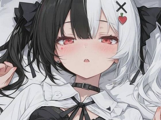 レクイエム｜ochamaru