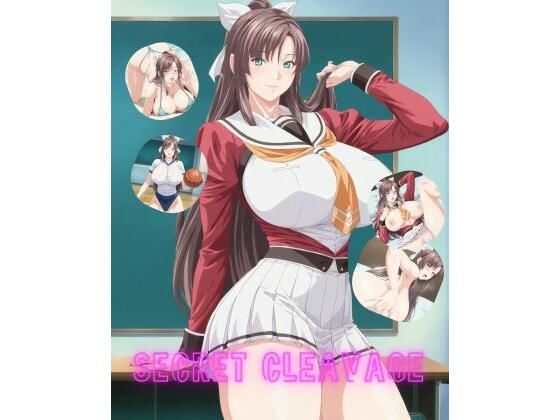 SecretCleavage｜たちまる