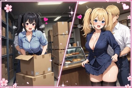 女の子図鑑:コンビニバイトの裏側｜AIあだると