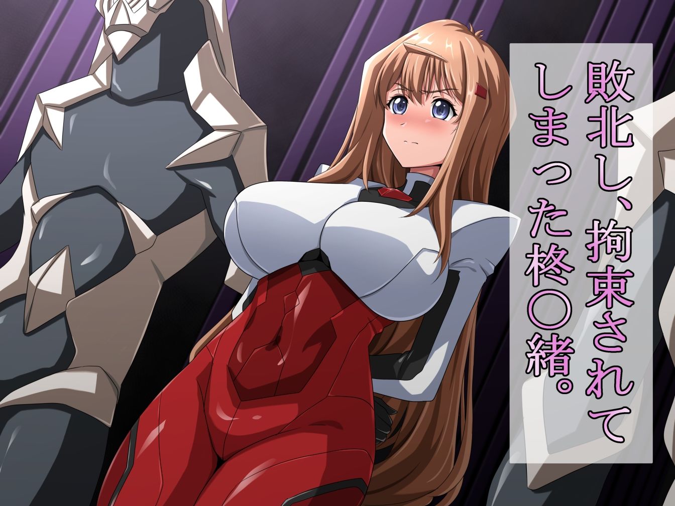 NIGHTMARE IF...｜風転堂 サンプル画像 1