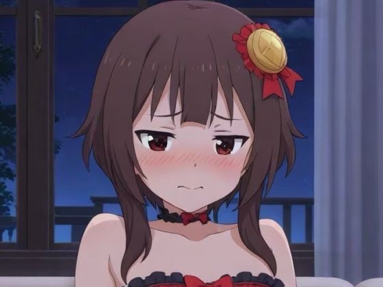 めぐみんのキャバクラごっこ｜のれん。