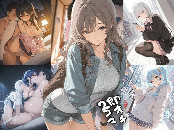 即オチ2コマ 260522｜事務びーむ