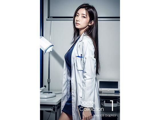 AI Doctor Collection 1｜DAI Graphics
