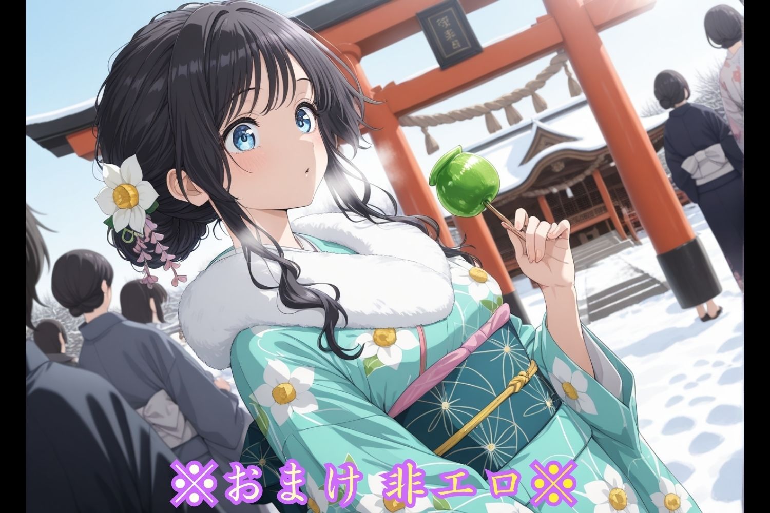 満淫電車_和栗薫子｜ポークビッツ大佐 サンプル画像 10