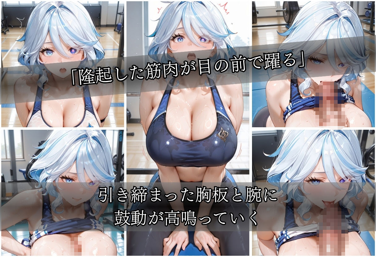 甘い汗だくストレッチvol3|ぺんしる サンプル画像 5