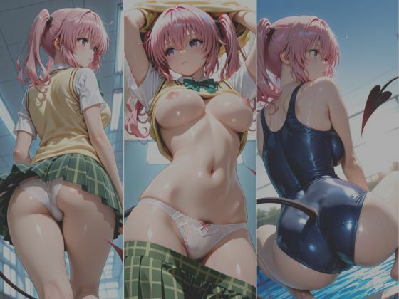 T〇LOVEる学園盗撮NTR|ねこぷりんもち サンプル画像 9