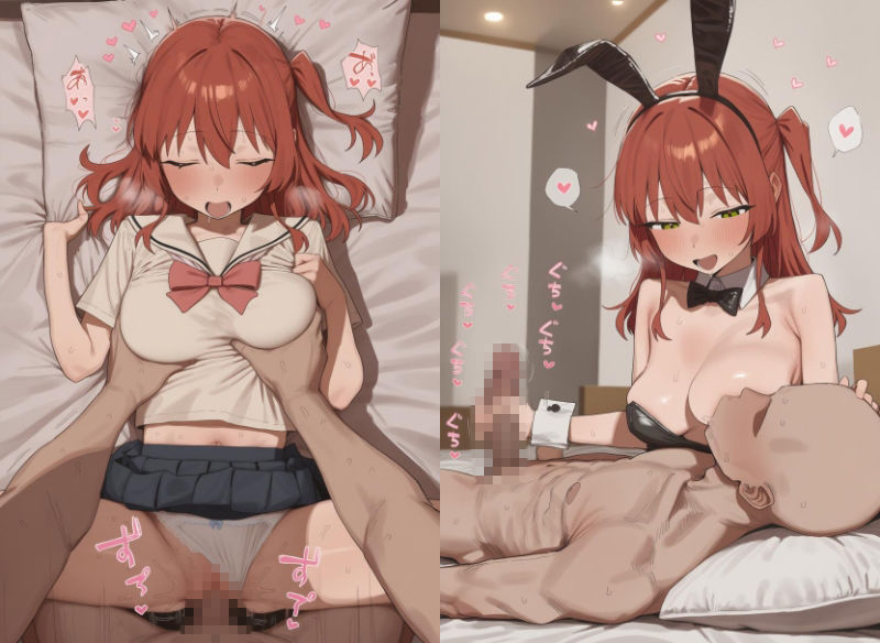 喜多〇代とコスプレえっち｜こめのうか サンプル画像 4