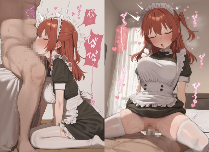 喜多〇代とコスプレえっち｜こめのうか サンプル画像 8