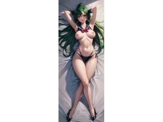 プルートCG集3｜sailor_ojisan