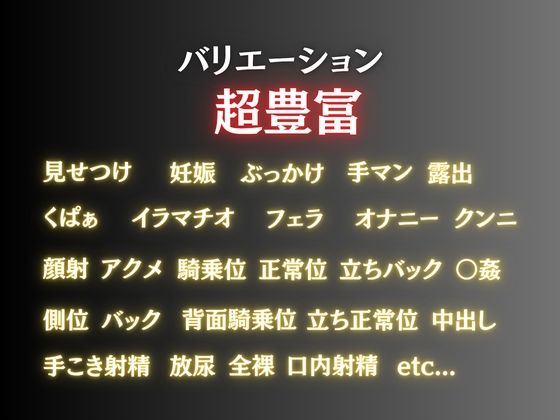 誘惑上手の高木さん|濡夢幻想 サンプル画像 5