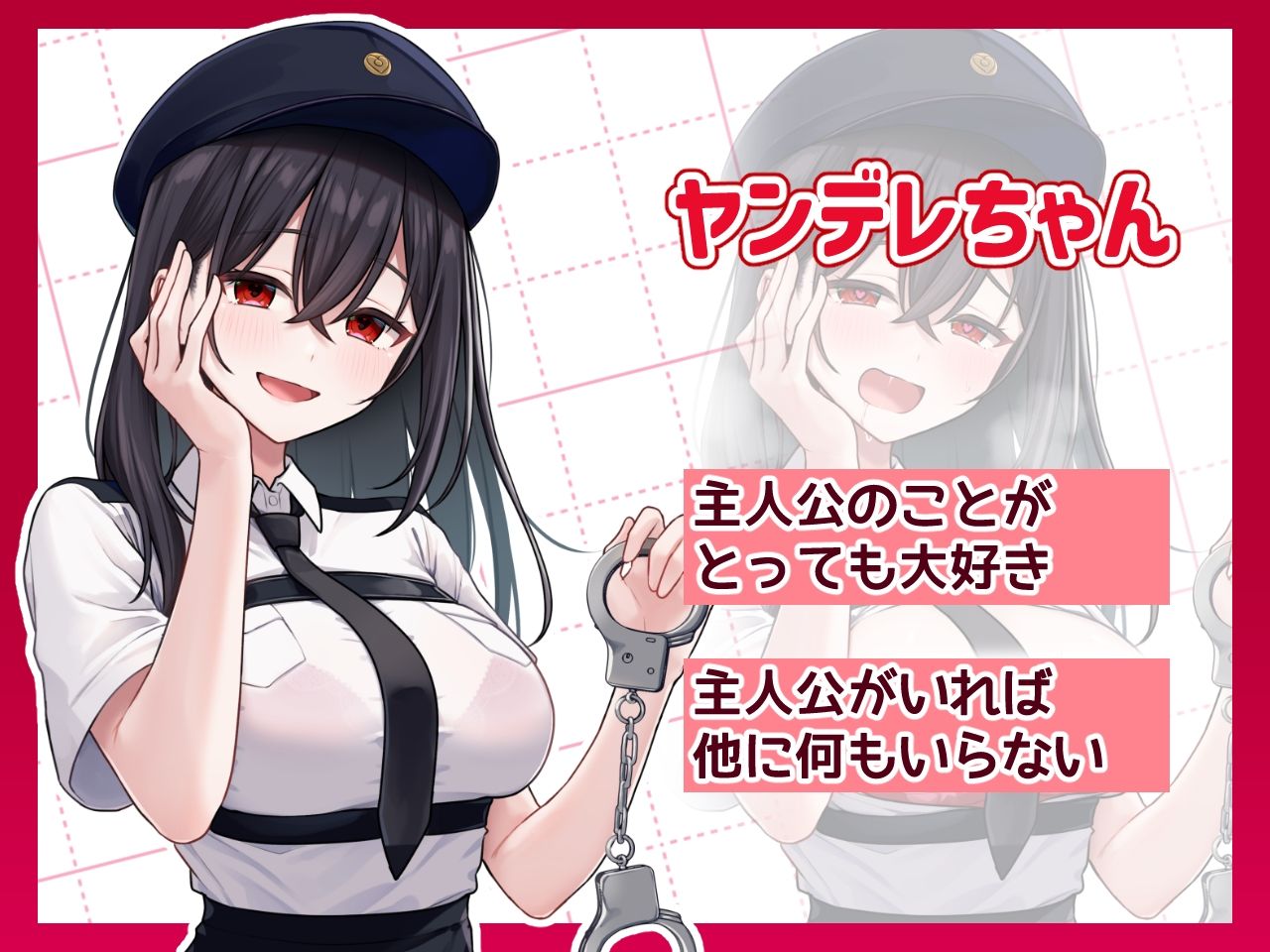 コスプレ×らむちガールズ｜むちむちねこ サンプル画像 9