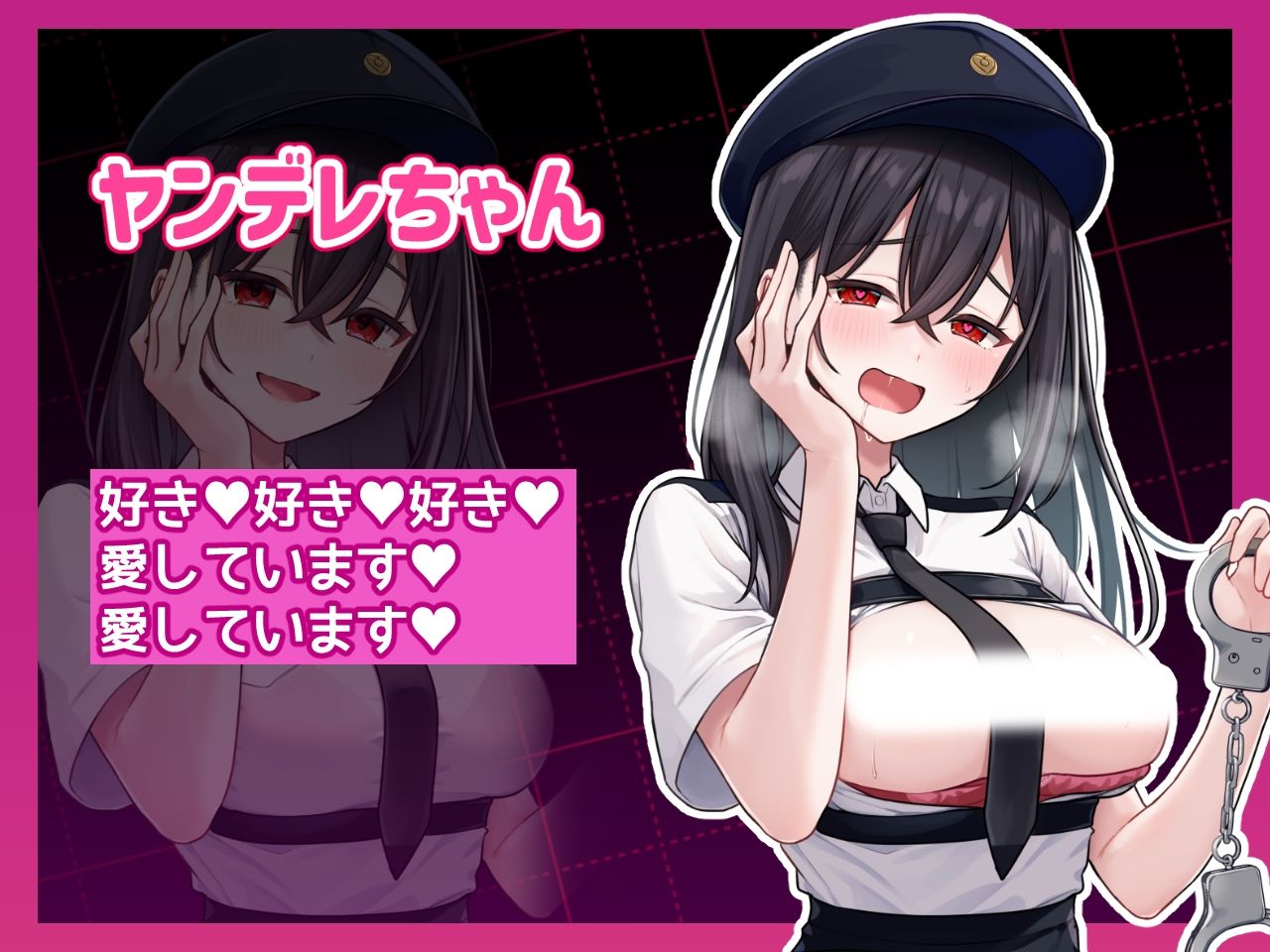 コスプレ×らむちガールズ｜むちむちねこ サンプル画像 10