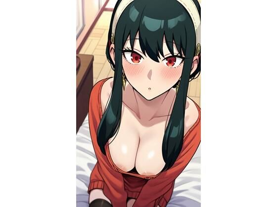 ヨル・〇ォージャーのエッチ本｜あおいろ