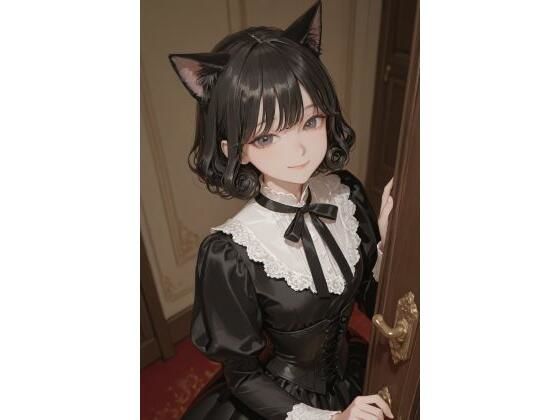 猫耳お嬢様|Day Dream