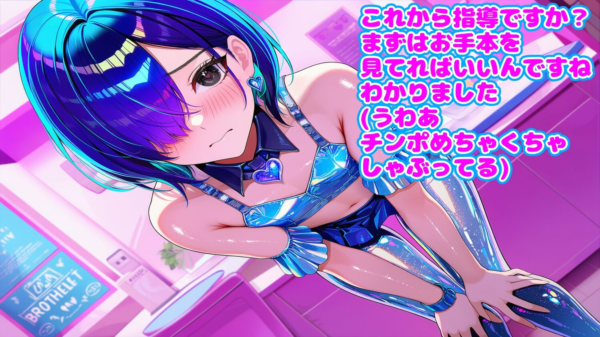 風俗に堕ちた男の娘｜n サンプル画像 5