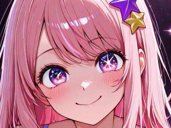 アイドルにまつわる裏世界｜夜のおかず作成委員会