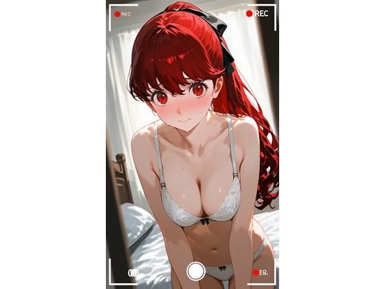 芳澤か〇みのエッチ本｜あおいろ