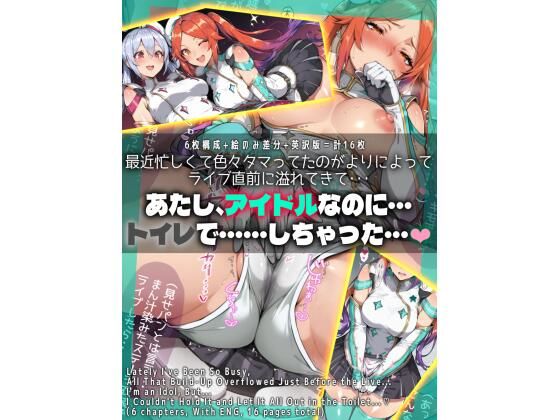 支援サイトバックナンバー2026.5｜ヾ| |・?・||?