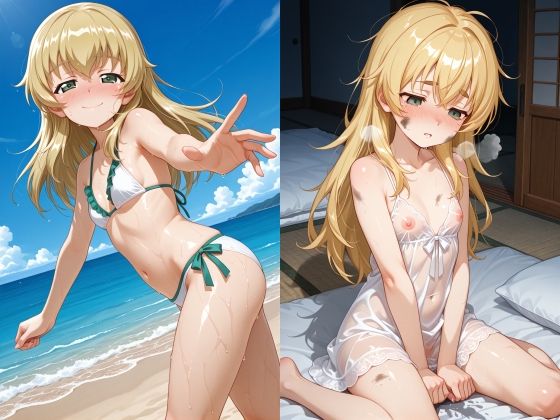 ひなちゃんのえっちでらぶらぶな大作戦「カルパッチョ」｜愛丼亭