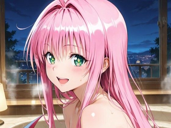 ラ〇とラブホで1泊デート|Zaole サンプル画像 2