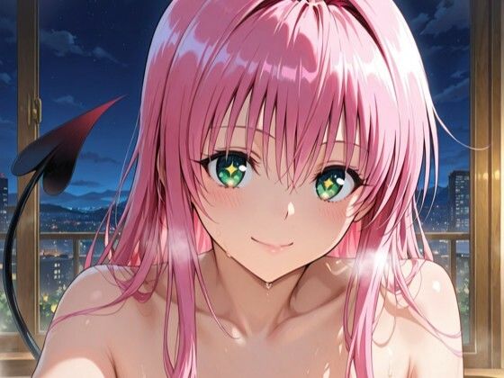 ラ〇とラブホで1泊デート|Zaole サンプル画像 6