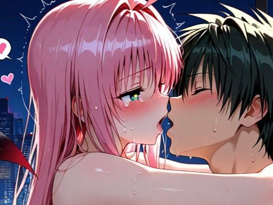 ラ〇とラブホで1泊デート|Zaole サンプル画像 7