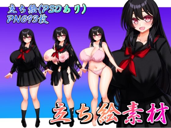 立ち絵素材 黒髪の女の子（制服・下着差分）｜水の木
