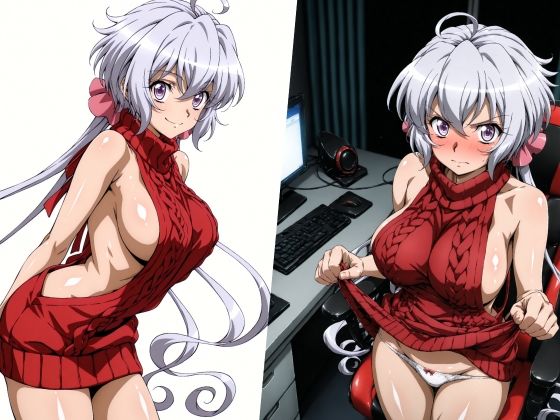 クリスちゃん vol.4【童貞を殺すセーター】｜リモート虚無僧
