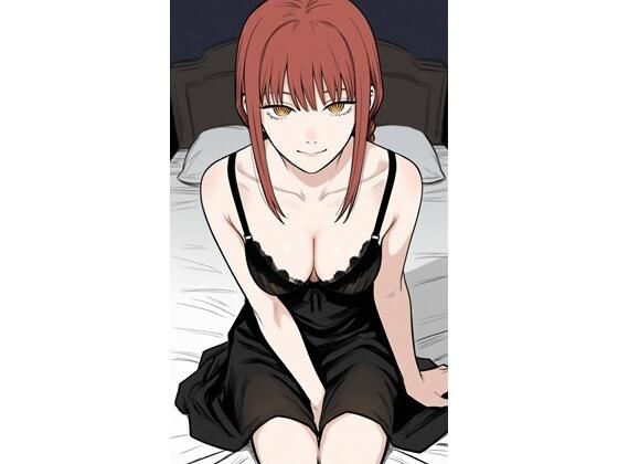 マ〇マのエッチ本｜あおいろ