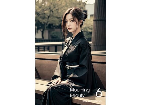 AI Mourning Beauty 6｜DAI Graphics