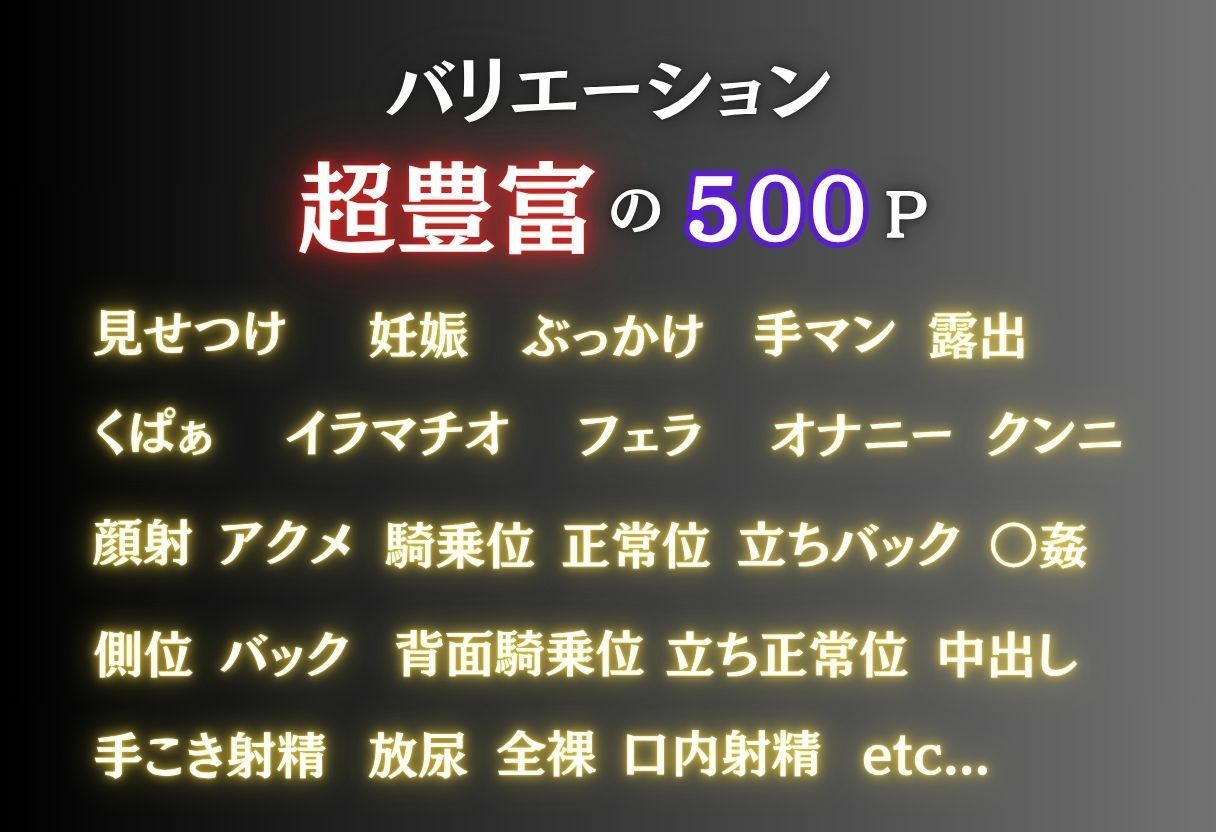 学園で透視メガネ|すけっち サンプル画像 2