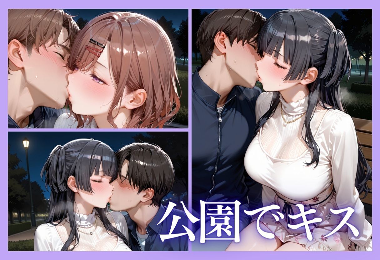 裏垢アイドルのファンとの生セックス記録 vol.3｜Another_Studio サンプル画像 6