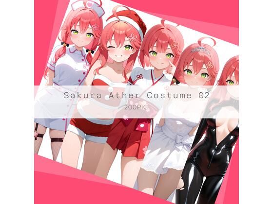 Sakura Ather Costume 02｜AI Luvratory