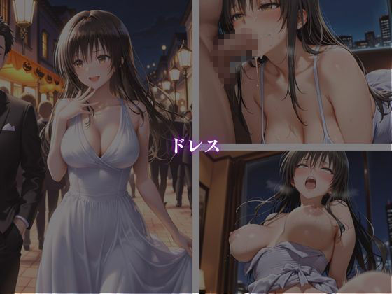 古〇川唯 コスプレえっち Vol.3|かげつな サンプル画像 6