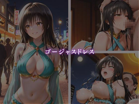 古〇川唯 コスプレえっち Vol.3|かげつな サンプル画像 9