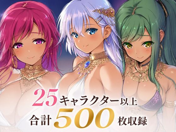 2026/04 にじげんリフレ・アーカイブ｜にじげんリフレ〜AERU〜