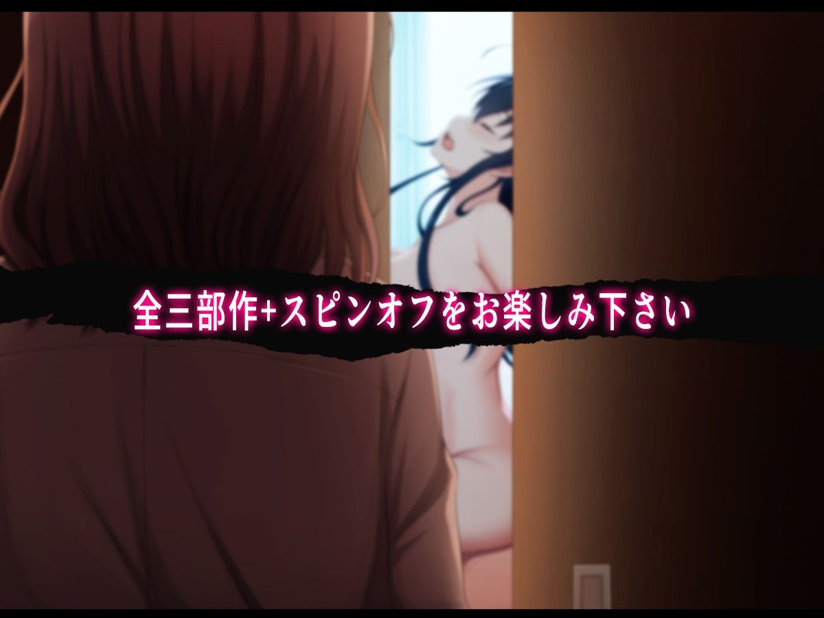 初恋娘シリーズ｜やればできる娘。 サンプル画像 4