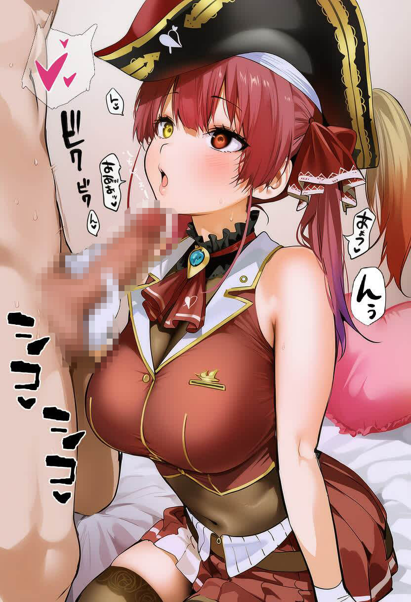 コスプレ マ〇ン｜あさや サンプル画像 2