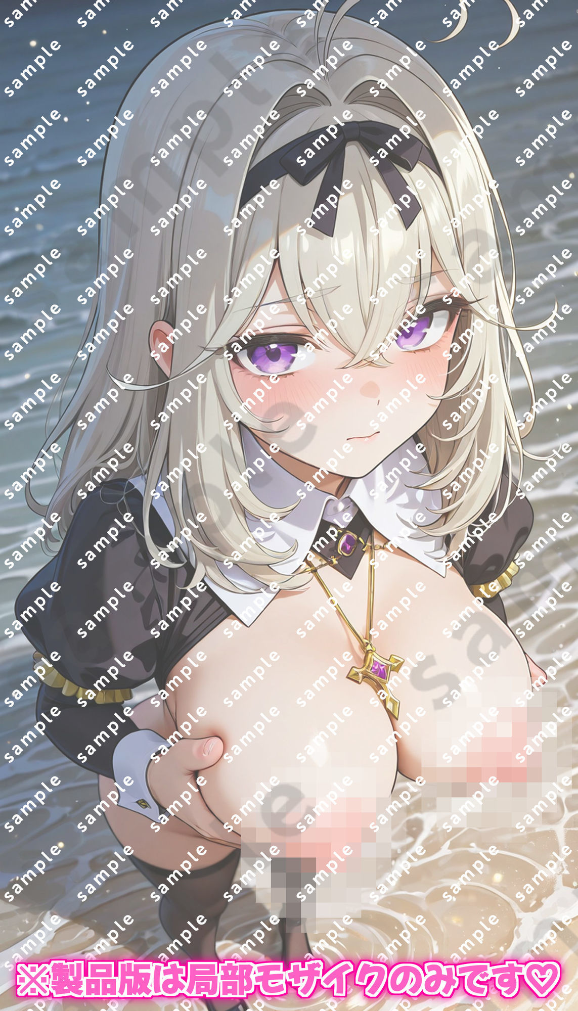 「名探偵プ〇キュア!」森亜る〇かのドスケベポーズ集|くれあちん サンプル画像 3