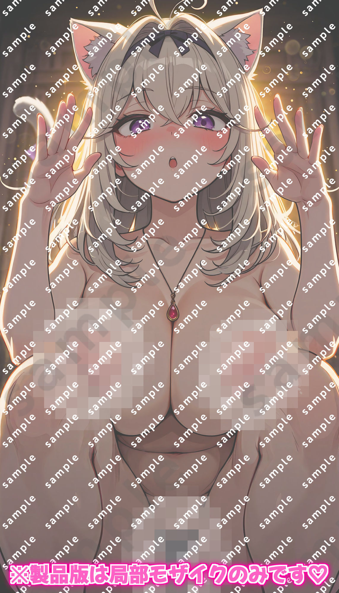 「名探偵プ〇キュア!」森亜る〇かのドスケベポーズ集|くれあちん サンプル画像 4