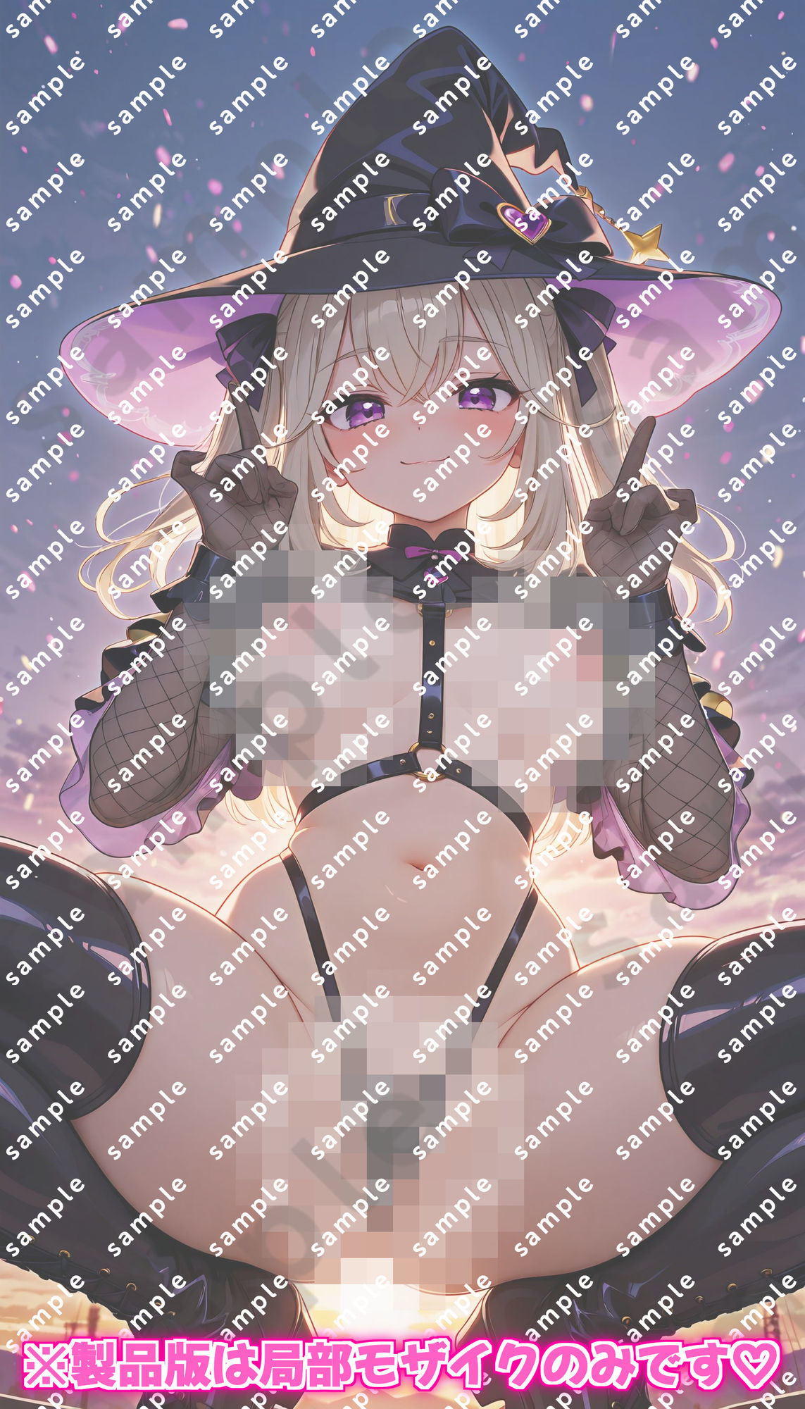 「名探偵プ〇キュア!」森亜る〇かのドスケベポーズ集|くれあちん サンプル画像 5