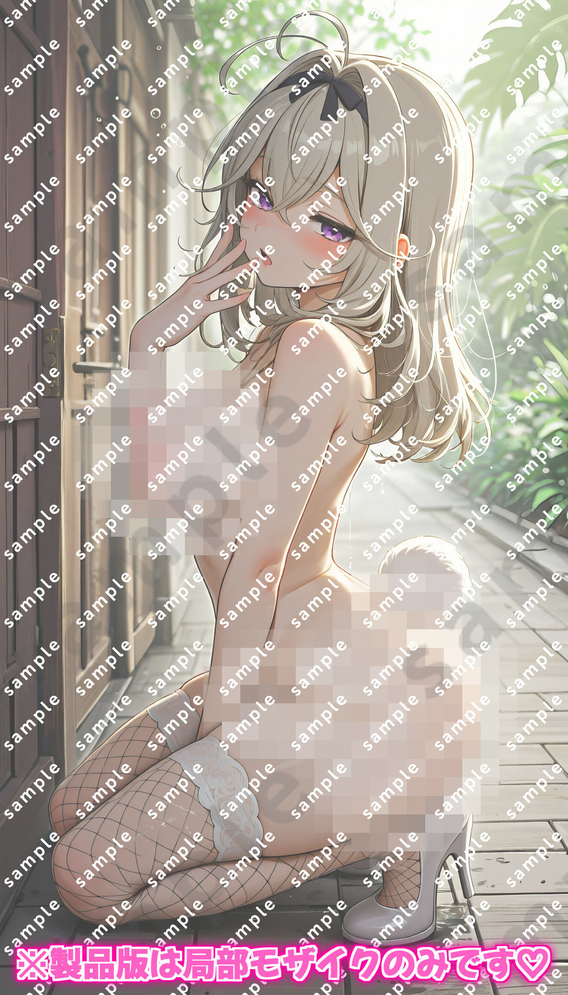 「名探偵プ〇キュア!」森亜る〇かのドスケベポーズ集|くれあちん サンプル画像 7
