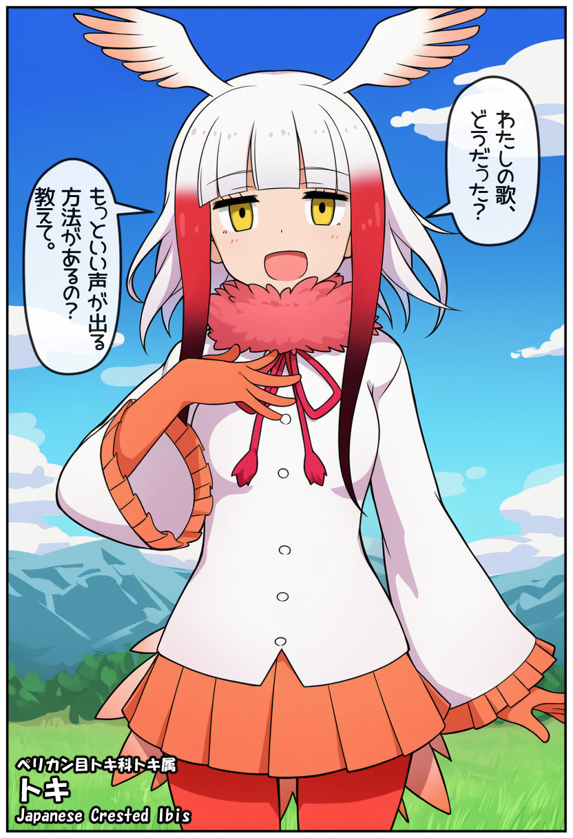 即堕ちフレンズ 2|即寝アイ サンプル画像 6