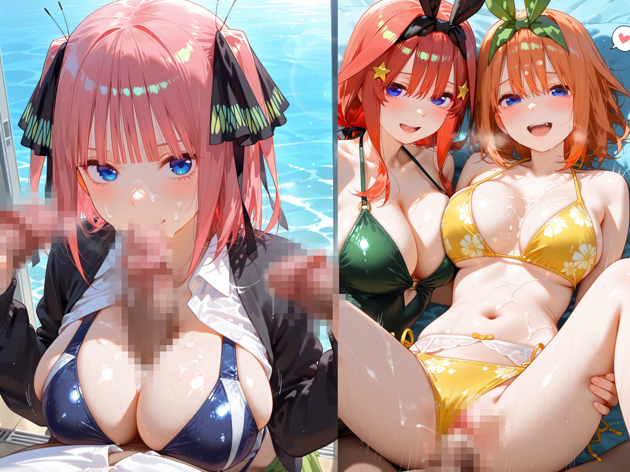 ヌルテカ五○分の花嫁｜VV サンプル画像 3